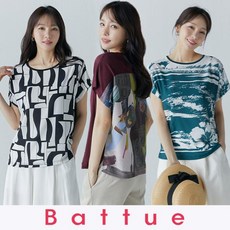 바띠(BATTUE) [BATTUE] 반전 냉감 티블라우스 3종