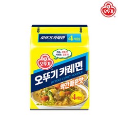 오뚜기 카레면, 20개