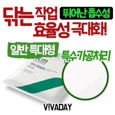 642844ed87dacf4eb0353eb308aed3b31d517970bc81b70db8302928158a.jpg