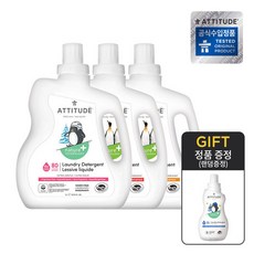 [에티튜드] 유아전용 대용량 세탁세제_향선택(2L)+세탁세제 1.05L본품, 향선택:무향