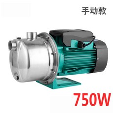전자동 펌핑 수압 펌프 물펌프 배수모터, 750w 스테인리스 수동