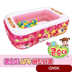 콩순이매트