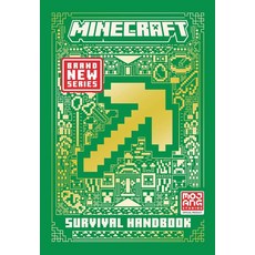 All New Official Minecraft Survival Handbook, All New Official Minecraft S.., Mojang AB(저), HarperCollins Publishers