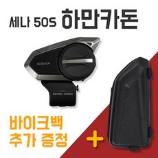 잭슨나인스대구