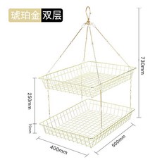 엠버피크닉바스켓