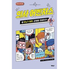 발터벤야민기술복제시대의예술작품