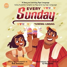 (영문도서) Every Sunday Paperback, Kahel Press, English, 9789716254440