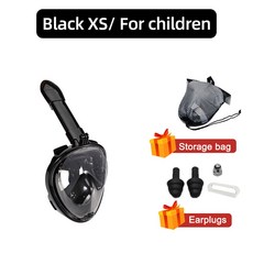 듀얼브레서스노쿨링유아용