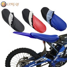 가죽쿠션커버맞춤