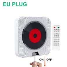 키티cd플레이어