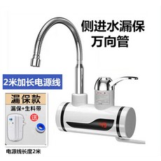 9a1474a5e706dace9869f1f170bba90d2373ef25729e5fc0d87cc88d1c4d.jpg