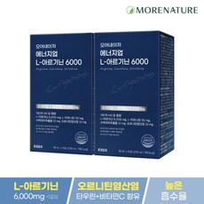 모어네이처 에너지업 L-아르기닌 6000 2박스, 2개, 단품, 270ml