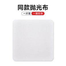 노트북융