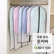3efde765addd9a90c4b53d126c53dd603ed301d2e8d4ff1049741b0a37c4.jpg