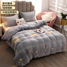 bf9870cc5b80622aed5b8b9817bfd56b8bbe1c086a8f0d841bc2e534b66d.jpg