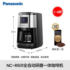 fc7fe1203c01665262392145a1cf7aa556a72b3aa83e52077c808f2e84cb.jpg