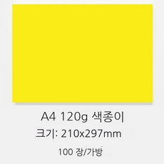 모리미