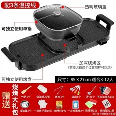 be5bf9884b68c51ac99cf7ab784d1caaebc61ccc30abe68dfa9d0bb1c924.jpg
