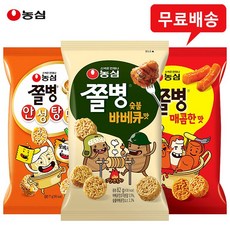쫄병스낵