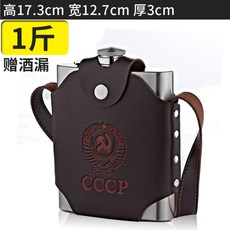 5a1758b58c419c374eaf65eb0ad58fb993d19a1e5e493001fc0c6f5a42f5.jpg