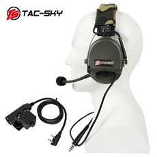 업무용무전기 Tac-sky 전술 헤드폰 tci liberator ii 실리콘 귀마개 슈팅 헤드폰 야외 소음 제거 픽업, tci fgptt