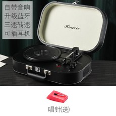 LP플레이어 턴테이블 축음기 블루투스턴테이블 lp플레이어 Huaxie 복고풍 거실 유럽식 비닐 레코드 플레이어 구식 필름 레코드 전기 기계 레코드 플레이어 스피커