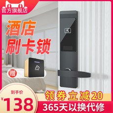 블라썸 원통형 현관문 화장실 현관도어락 지문인식 자동, 실버+카드 2장 (10-30 헤어핀 1개 증정)