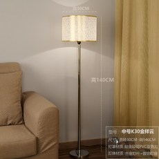 비즈발커튼무지개