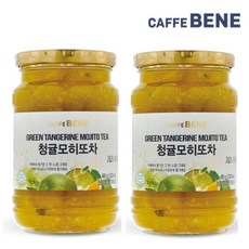 청귤모히또