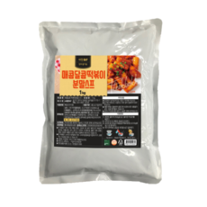 썬더버드떡볶이