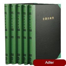 7e19942ddf8fdee9a28779eeb1ed167c846370a07b1dee28540397a2cfce.jpg