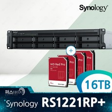 rs1221rp+