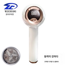 디지털 디스플레이 USB 충전 보풀 트리머 제모기 제모기 제모기 충전식 제모기