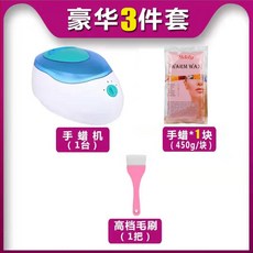 브라질리언올누드