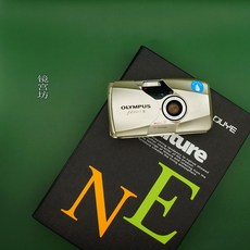 로모카메라 /Olympus U1/U2/AF1//AF10/XA2/C-AF판매자 택배, T06-올림푸스 U-2 85신생아