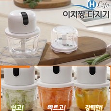 이지짱다지기