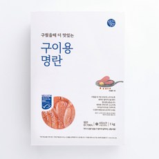 덕화온명란