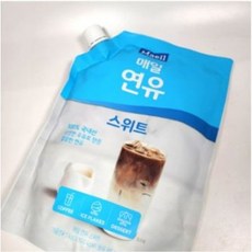 매일유업매일연유스위트파우치1kg