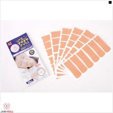 숙면밴드 목건조 방지 수면 입벌림 테이프 입마개