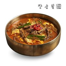 장순필육개장