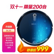 삼성세로티비