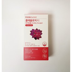 콜레올로지티