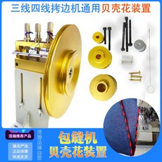 481076e64072d1746510a20486093410b26c879f1743d1fe9ddf4cb222fe.jpg