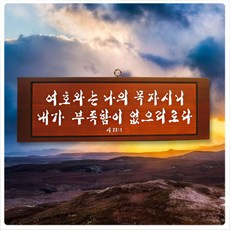 캘리서각