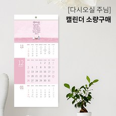 6a26dce9070bb046ddc975e4693b9bcdc96d0b29fa6e2d8d0b4ed19cf798.jpg