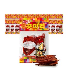 숏다리매운맛