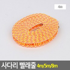 c6d91ea26ab711fbc642fde1a16e593d5bd722aaffd708ffdc39cb2b88b1.jpg