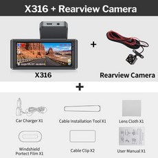 왕눈이블랙박스최신형