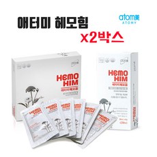 애터미 헤모힘 영양제, 20ml, 120포