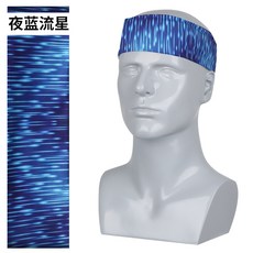 논슬립 미끄럼방지 반다나 터번 머리띠 땀을 전도함 흡수 배기 두건 남성 여성 사파리 러닝 요가 헬스 피트니스, 밤 블루 유성